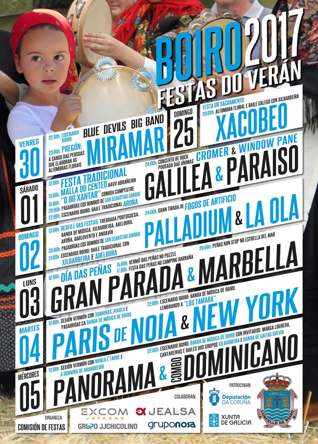 Cartel de Fiestas de Verano